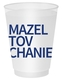 Create Your Own Headline Shatterproof Cups Image 15 of 16